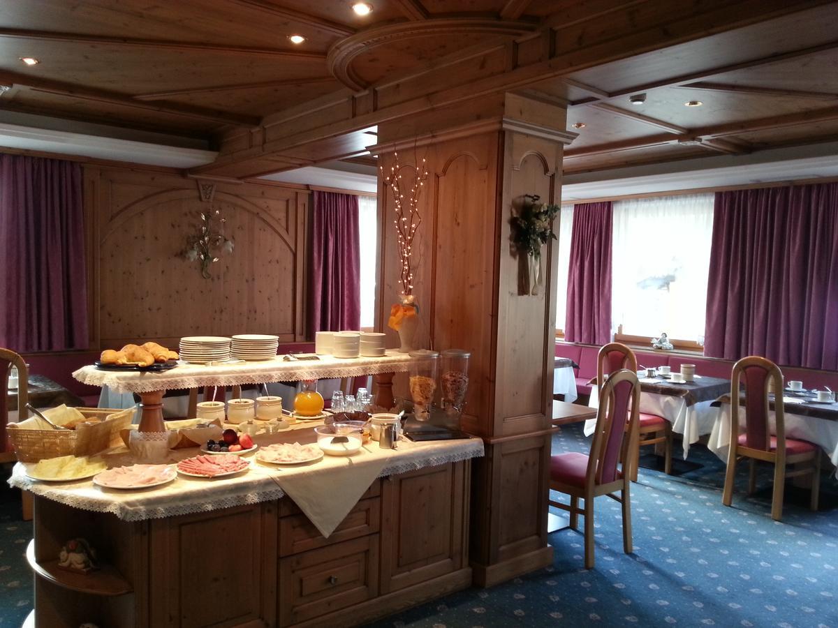 Hotel Garni Royal أرابّا المظهر الخارجي الصورة